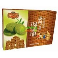 港澳第一家綠茶酥230克