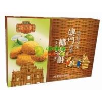 港澳第一家椰蓉酥230克