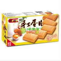 Hamu手工蛋片(原味)130克