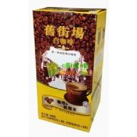 馬版盒裝舊街場2合1白咖啡(植脂末)(25gX8條)