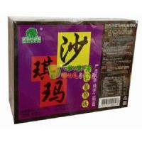 果子町沙琪瑪合裝(枸杞葡萄味)320克