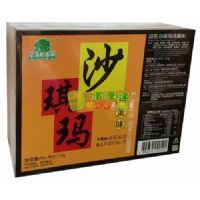 果子町沙琪瑪合裝(雞蛋味)320克