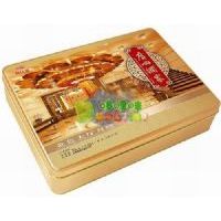 廣州酒家金色大廳月餅750克