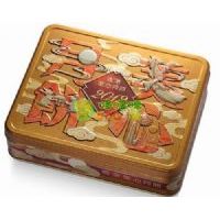 香港美心雙黃白蓮蓉月餅720克(零售包郵價(jià))