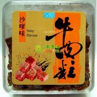 百洲牛肉粒(沙爹味)250克