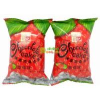 TӛƤɿ⣨ݮζ500ɢb