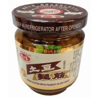 愛之味土豆面筋170克(小瓶)