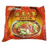 y(tng)һMhţ棨[80˴b