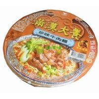 y(tng)һMhţ棨ζ100˱b