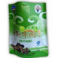 全國(guó)包郵內(nèi)蒙古特產(chǎn)手撕風(fēng)干牛肉干218克