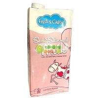 德樂怡低脂牛奶1升粉色