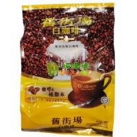 馬版舊街場白咖啡2合一(植脂末)/360克