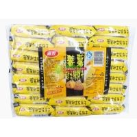 ެʿζ468ˣаʮһ䣩