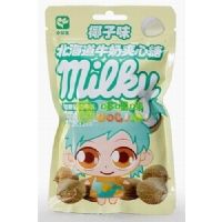 小公主北海道牛奶夾心糖(椰子味)44克