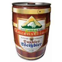 德國雪頂漿窖藏琥珀啤酒5L