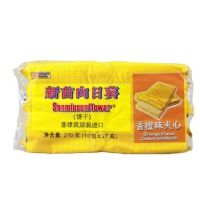 新苗向日葵夾心餅(橙味)/270g