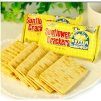 新苗向日葵夾心餅(牛油奶酪味)270g