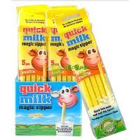 快妙牛奶魔力吸管顆粒糖(香草味)(30gX20小包)